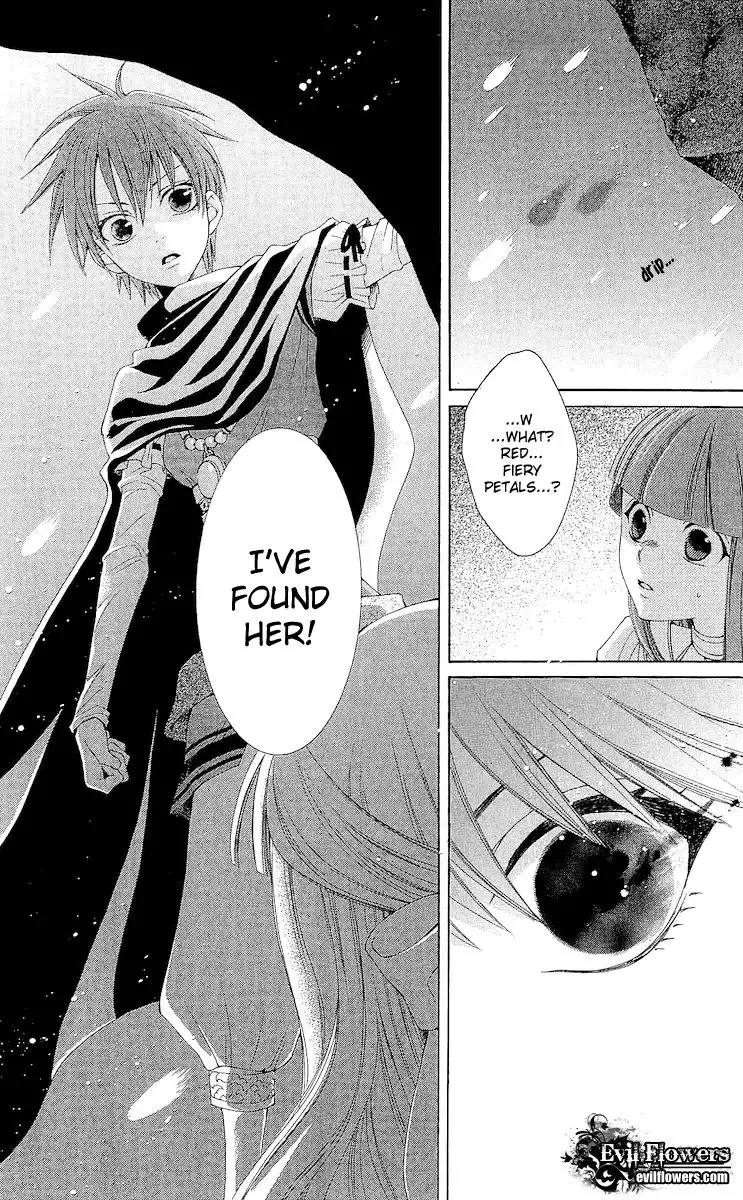 Reimei no Arcana Chapter 15 7